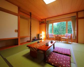 Sanseikan - Noboribetsu - Living room