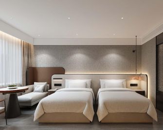 Karen Cloud Hotel (Harbin Central Street Baroque Branch) - Harbin - Bedroom