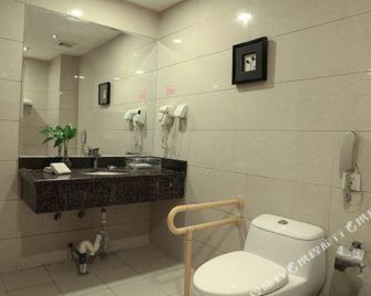 Xinfulai Hotel - Xi'an