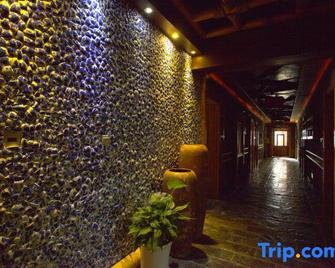 Zhuxi Guli Hotel - Jingdezhen