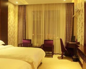 Zhenpin Hotel - Shangrao - Slaapkamer