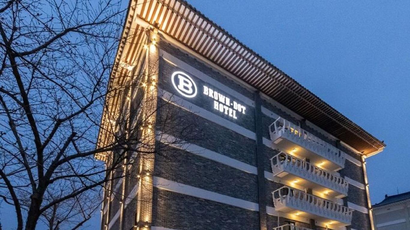 브라운도트 호텔 경주불국사점