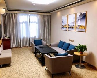 Greentree Inn Binzhou Wudi Ginza Square Express Hotel - Binzhou - Sala de estar
