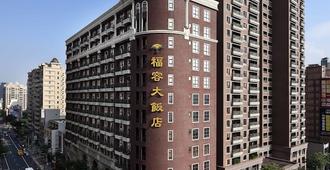 Fullon Hotel Taoyuan - Taoyuan City