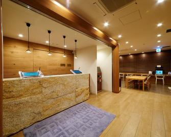 Super Hotel JR Nara Ekimae Sanjodori - Nara - Reception