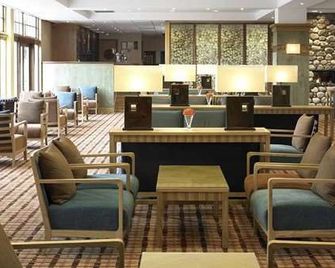 Coylumbridge Resort Hotel - Aviemore - Restaurant