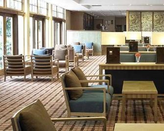 Coylumbridge Resort Hotel - Aviemore - Restaurant