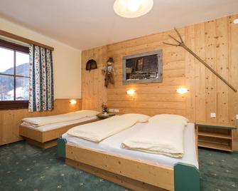 Almi's Berghotel - Obernberg am Brenner - Bedroom