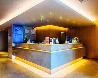 Meihao Ezzi Hotel (Tianjin Youyi Road Wudadao) - Tianjin - Rezeption
