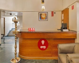 OYO 12020 Hotel Ratna Regency - Pimpri - Chinchwad - Recepción