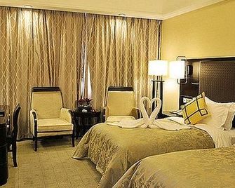 Hailian International Hotel - Sanmenxia - Bedroom