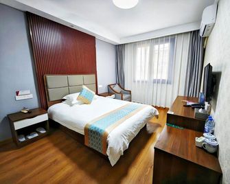 Nanshan Hotel - Nanjing - Quarto