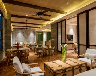 Hilton Sanqingshan Resort - Shangrao - Restaurant
