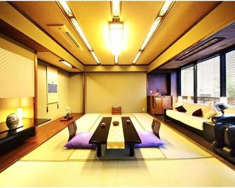 Kotobuki-tei - Komono - Habitación