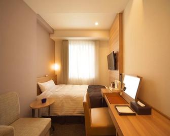 Choshi Plaza Hotel - Choshi - Slaapkamer