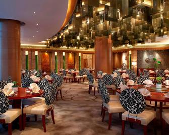 Four Points by Sheraton Beijing, Haidian Hotel & Serviced Apartments - Pekín - Restaurante