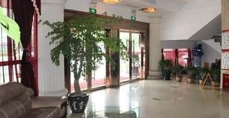 New Day Hotel Wenzhou - Wenzhou - Lobby