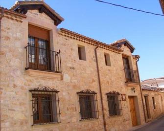 Centro de Turismo Rural El Museo - Cedillo de la Torre - Edificio