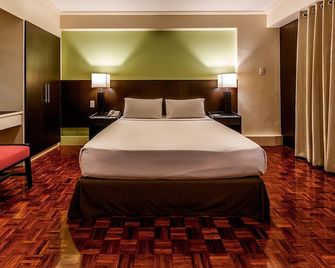 كوباكابانا أبارتمنت هوتل - باساي ستي - غرفة نوم