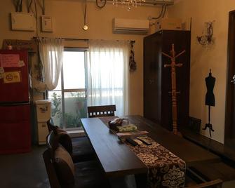 Guest House Unity - Hostel - Okinawa - Essbereich