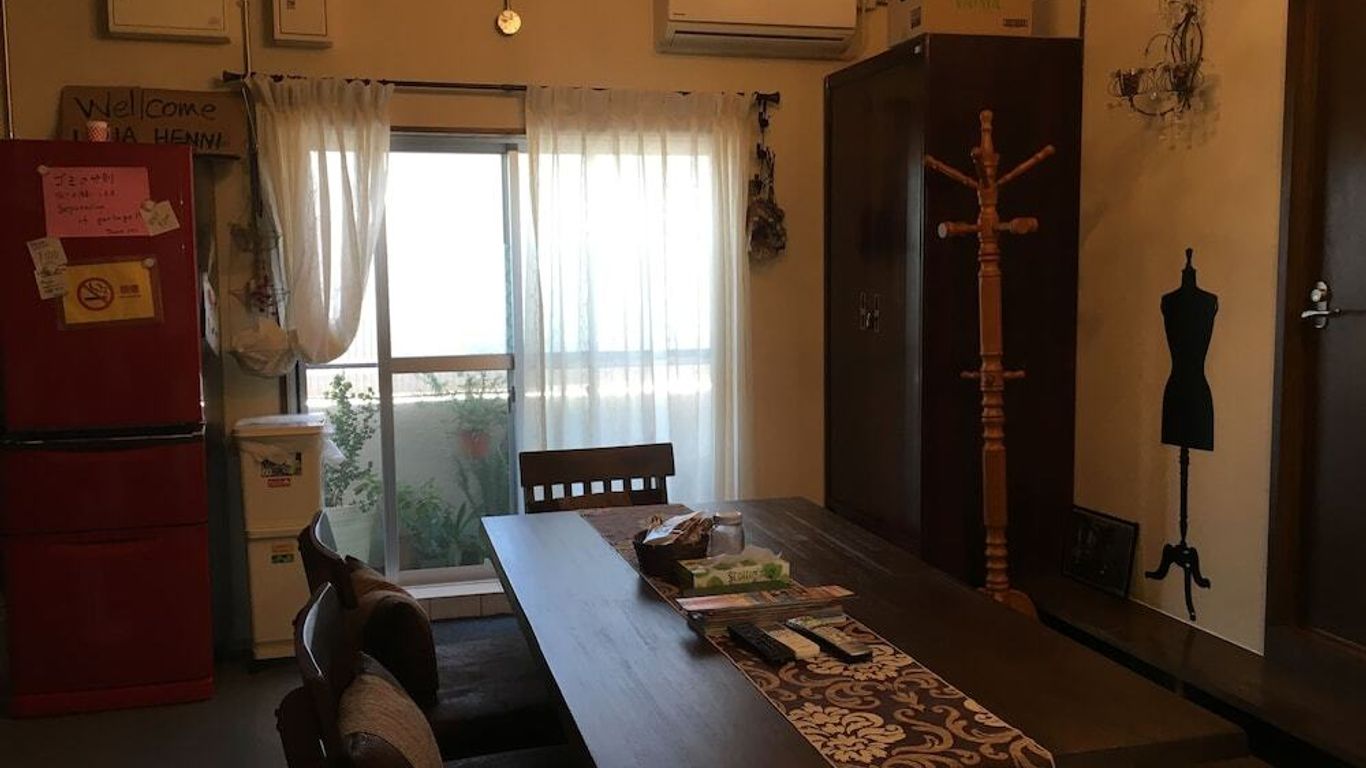 Guest House Unity - Hostel