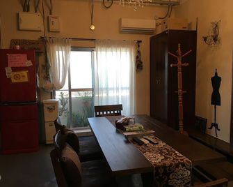 Guest House Unity - Hostel - Okinawa - Salle à manger