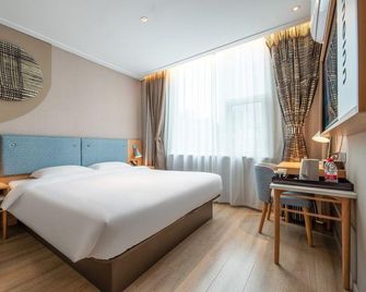 Home Inn Xian Taiyi Road Xian University of Architecture and Technology - Xi'an - Bedroom