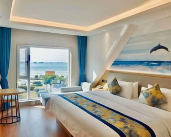 Beihai Road Haida Hotel - Beihai - Bedroom