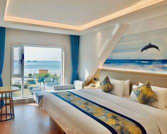 Beihai Road Haida Hotel - Beihai - Bedroom