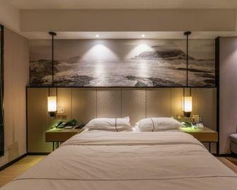 Kunlun Leju Business Hotel (Yanling Huadu Avenue) - Xuchang - Bedroom
