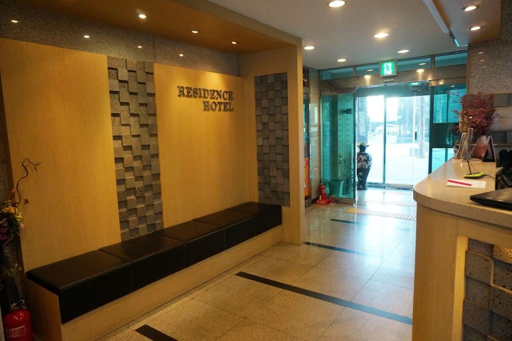 إيان ريزيدانس هوتل