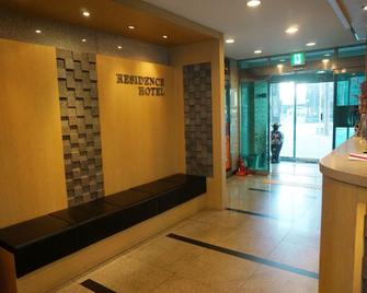 Ean Residence - Daejeon - Front desk