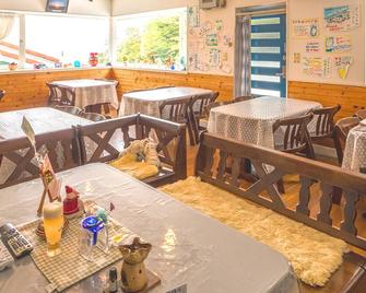 Pension Knossos - Higashiizu - Restaurante