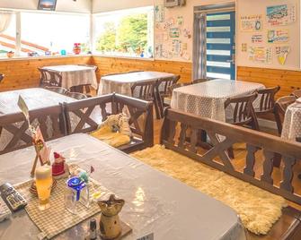 Pension Knossos - Higashiizu - Restaurante