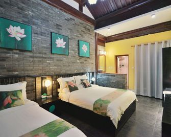 Old Beijing Square - Beijing - Bedroom