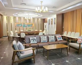 Jinyuan Hotel Wuzhou - Wuzhou - Lounge