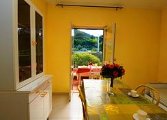 Casa Vacanze del Sole - Tropea - Dining room