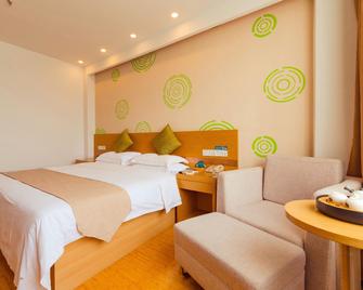 Greentree Inn Tangshan Xueyuan Road Business Hotel - Tangshan - Bedroom