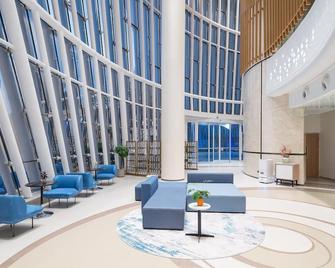 Holiday Inn Express Yangzhou Grand Canal Theatre By IHG - Yangzhou - Lobby