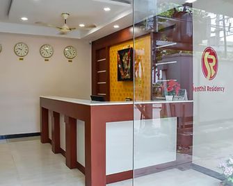 Hotel Sabareesh Plaza Madurai Tamil Nadu - Madurai - Front desk