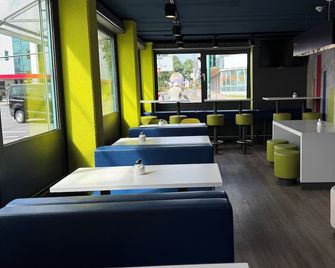 ibis budget Köln Leverkusen City - Леверкузен - Ресторан