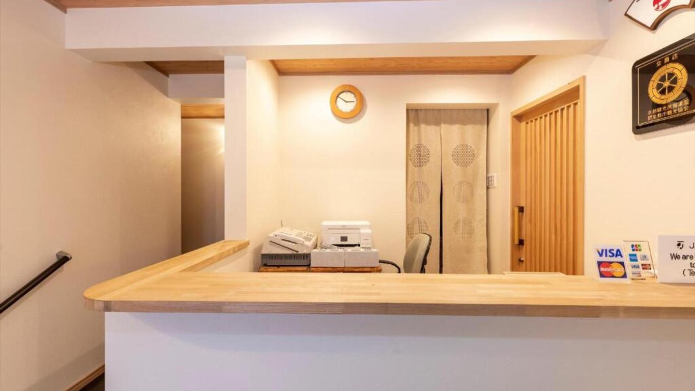 Ryokan Hinomoto