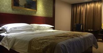 Vienna Hotel Guilin Railway Staion - Quế Lâm - Phòng ngủ