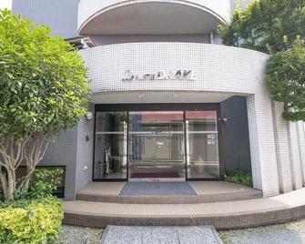 Hotel Drake Odawara Kamonomiya - Одавара