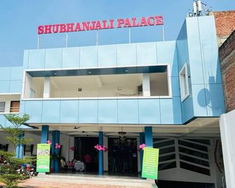 Hotal Shubhanjali Palace - Mirzāpur - Building