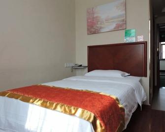 Greentree Inn Linyi Feixian Jianshe Road Express Hotel - Linyi - Bedroom