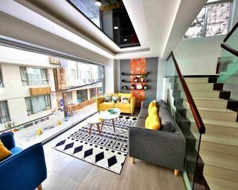 Time Machine Hotel - Leshan - Lounge