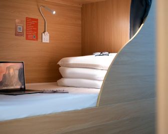 Female Only Mu'an Hostel - Guangzhou - Kamar Tidur