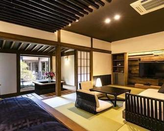 Yunoyado Irifune - Aso - Living room