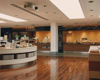 Lufthansa Seeheim - More Than A Conference Hotel - Seeheim-Jugenheim - Restaurante